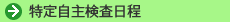 ���莩�匟������